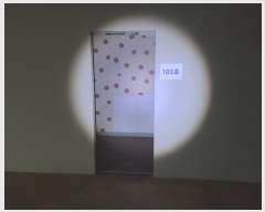  2023Ÿ515650 õ  ûɴ 109, 3103ȣ      ,繫ǰ