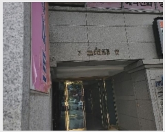  2023Ÿ��537063 ��õ ����Ȧ�� ���Ϸ� 31, 8��807ȣ (��ȭ��,����̴ٽ�)     ���ǽ��ڰ��