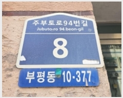  2023Ÿ546623  ټ()