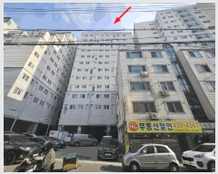  2023Ÿ553751 õ  η653 11, 1 101002ȣ (,(1)Ȱ)    Ȱð