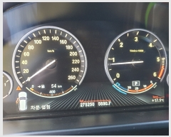  2023Ÿ530949 õ   625-58       