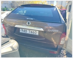  2023Ÿ��539373 ��õ ����Ȧ�� ������� 497-1       �������