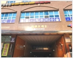  2023Ÿ��2492  �ٸ��󰡰��