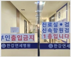  2023Ÿ��2492  �ٸ��󰡰��