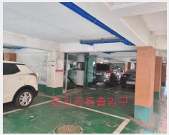  2023Ÿ��5262  �ټ���(����)���