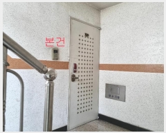  2023Ÿ��5262  �ټ���(����)���