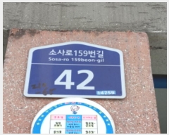  2023Ÿ��5262  �ټ���(����)���