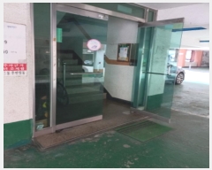  2023Ÿ��5262  �ټ���(����)���