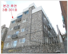  2023Ÿ6319   ȭ51 66, 3301ȣ (쵿,縮ġ ̵)    ټ,