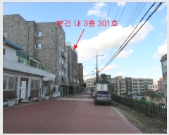  2023Ÿ6319   ȭ51 66, 3301ȣ (쵿,縮ġ ̵)    ټ,