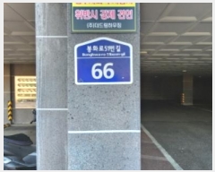  2023Ÿ6319   ȭ51 66, 3301ȣ (쵿,縮ġ ̵)    ټ,