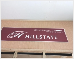  2023Ÿ37849  õ һ籸 ȷ 81, 113 202001ȣ (ڵ,õƮ1)   Ʈ