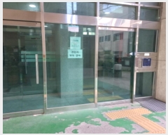  2023Ÿ49163  õ ̱ 16 11, 2201ȣ (ɰ,ڽƮ2)    ǽڰ