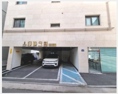  2023Ÿ49828  õ ̱ õ275 6, 3301ȣ (絿,Ÿũ)    ټ,