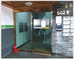 2023Ÿ3563   ȭ51 32-5, 502 3302ȣ (쵿,繰ŸϿ콺)    ټ,