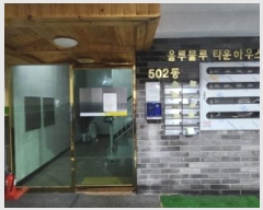  2023Ÿ3563   ȭ51 32-5, 502 3302ȣ (쵿,繰ŸϿ콺)    ټ,