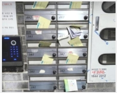  2023Ÿ3563   ȭ51 32-5, 502 3302ȣ (쵿,繰ŸϿ콺)    ټ,