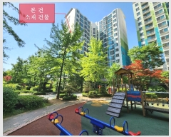  2023Ÿ37177     67-53, 202 9903ȣ (⸶ Ʈ 2) Ʈ