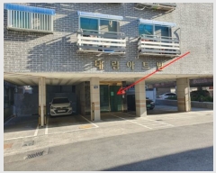  2023Ÿ1048  õ α35 10, 3302ȣ (ȵ,¸Ʈ)     ټ,