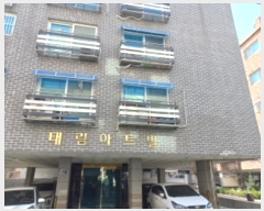  2023Ÿ1048  õ α35 10, 3302ȣ (ȵ,¸Ʈ)     ټ,