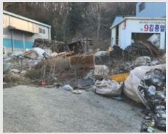  2023Ÿ33496     483-6      