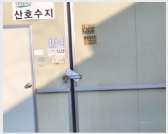  2023Ÿ33496     483-6      