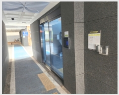  2023Ÿ��34086  �ټ���(����)���