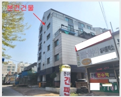  2023Ÿ��34086  �ټ���(����)���