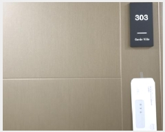  2023Ÿ��51838 ��� ������ ���ͱ� 69 (���굿,�ְ��๰��1��)      �ܵ�����,�����ð��