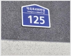  2023Ÿ3693  ټ()