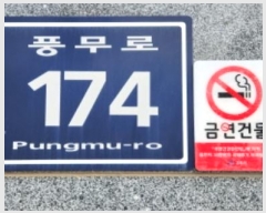  2023Ÿ5729  ٸ󰡰