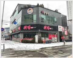  2023Ÿ6739   Ѱ223 78, 1102ȣ (⵿, 1)    ,繫ǰ