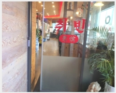  2023Ÿ6739   Ѱ223 78, 1102ȣ (⵿, 1)    ,繫ǰ