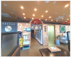  2023Ÿ6739   Ѱ223 78, 1102ȣ (⵿, 1)    ,繫ǰ