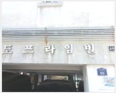  2023Ÿ��36112  �ټ���(����)���