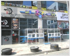  2023Ÿ35645   Ѱ975 100, 1105ȣ (,°)     ,繫ǰ