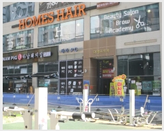  2023Ÿ35645   Ѱ975 100, 1105ȣ (,°)     ,繫ǰ