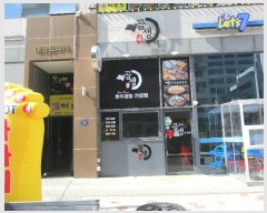  2023Ÿ35645   Ѱ975 100, 1105ȣ (,°)     ,繫ǰ