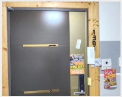  2023Ÿ35874     523, 131301ȣ (ƺ)    ǽڰ