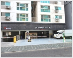  2023Ÿ35874     523, 131301ȣ (ƺ)    ǽڰ