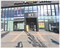  2023Ÿ46003   ǳ 168, 5514ȣ (ǳ,ѹġ)     ǽڰ