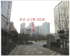  2023Ÿ53216   Ѱ8 173-28, 111 2203ȣ (굿,Ѱŵùݵ3)    Ʈ