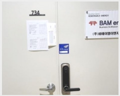  2023Ÿ��4078 ��� ������ �����Ѱ�10��133���� 127, 7��734ȣ (������,�����Ƽ ���Ļ������)    ����Ʈ��������