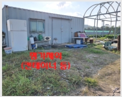  2023Ÿ��4658 ��� ������ ������ ��Ÿ� 601-4      ����(��)���