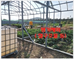  2023Ÿ��4658 ��� ������ ������ ��Ÿ� 601-4      ����(��)���