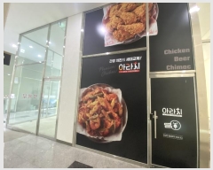  2023Ÿ5279  õ  229, 1118ȣ (浿,ƼŸ)     ,繫ǰ