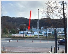  2023Ÿ��6418 ��� ������ ������ ������ 663-2      ����(��1)���