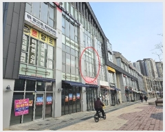  2023Ÿ6715   Ѱ10133 107, 8836ȣ (,Ƽ ñ״ó Ļ)   Ʈ