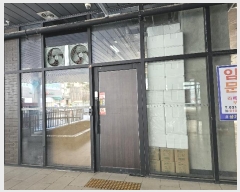  2023Ÿ6715   Ѱ10133 107, 8836ȣ (,Ƽ ñ״ó Ļ)   Ʈ