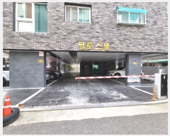  2023Ÿ47211  õ 賲295 6, 3302ȣ (ǵ,ʷν)     ټ,